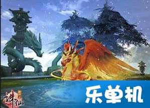 救援受困的老虎