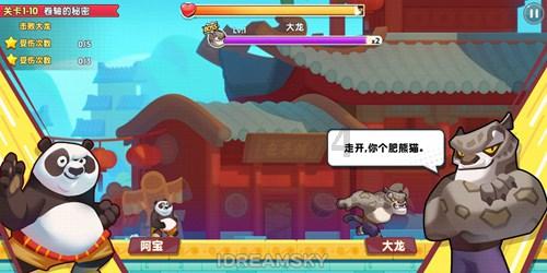 现代温泉屋逃脱2