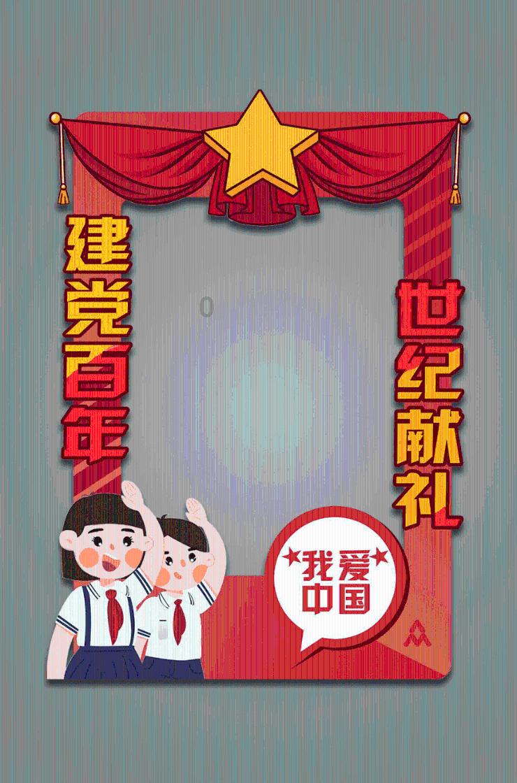 小马宝莉的新造型