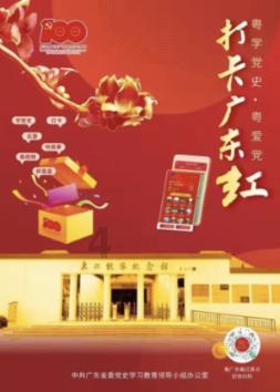 以色列耶路撒冷希伯来大学Tawfeeq Shekh-Ahmad团队提出Nrf2激活可增强抗氧...